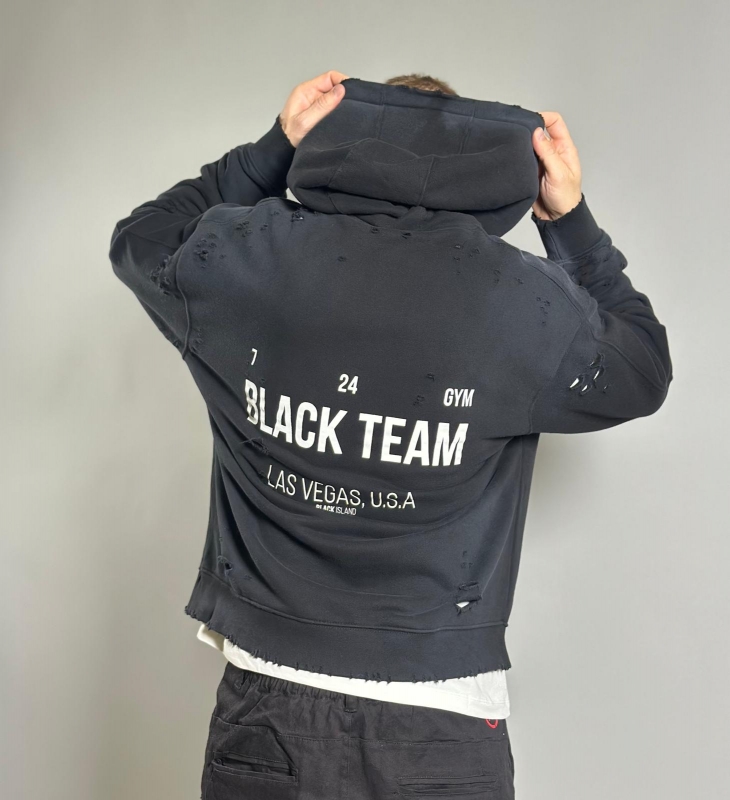 Мъжка блуза с качулка Distressed Hoodie