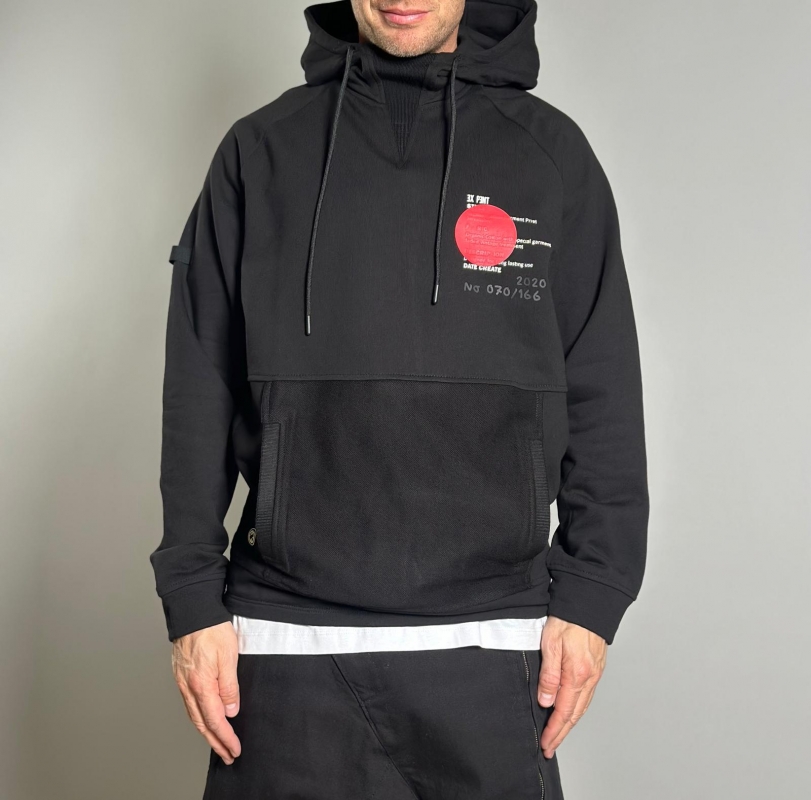 Мъжка блуза с качулка RED MARK HOODIE