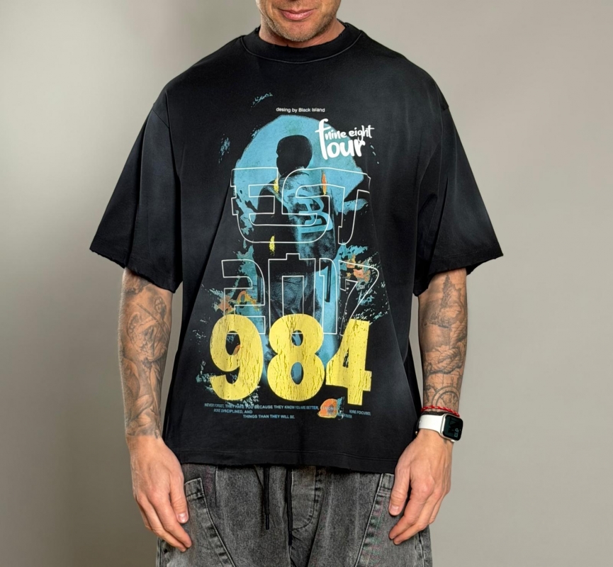 Мъжка тениска 984 Vintage Graphic