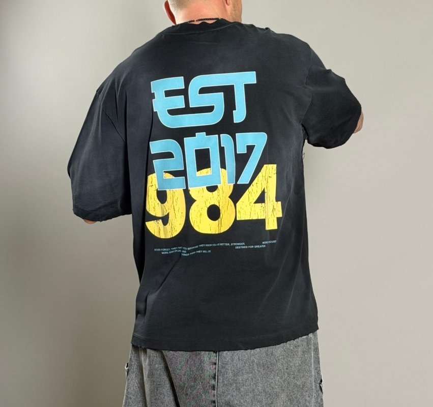 Мъжка тениска 984 Vintage Graphic