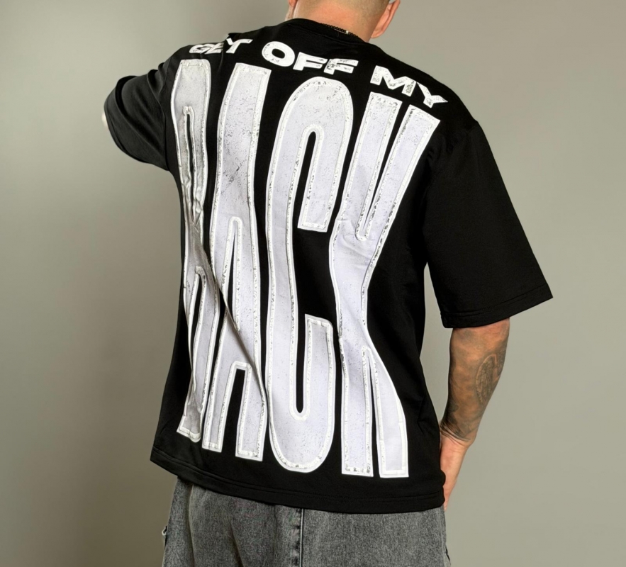 Мъжка тениска Back Power