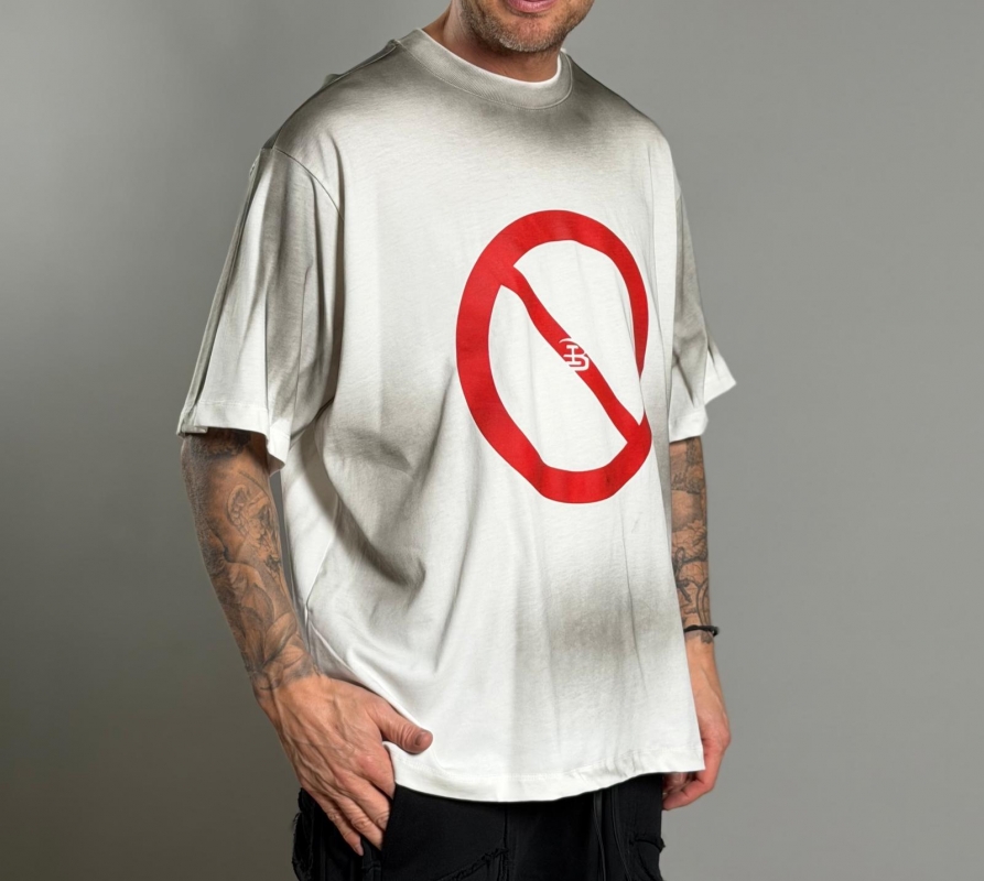 Мъжка тениска NO LIMITS