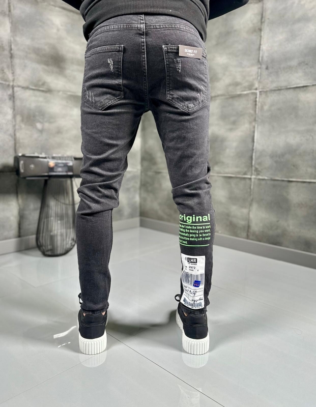 Мъжки дънки Skinny Fit