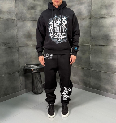 Мъжки комплект SICKO STREET SET